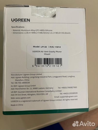 Держатель для телефона в машину ugreen