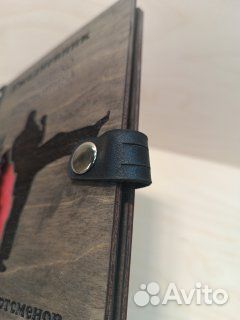 Деревянный ежедневник блокнот с гравировкой