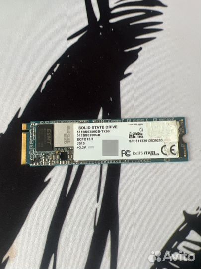 Ssd m2 nvme 256gb