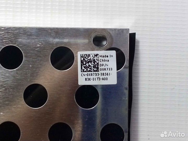 Салазки HDD для Dell Inspiron 1525