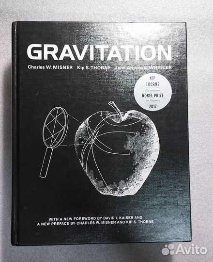 Gravitation Misner Thorne Wheeler, 2017
