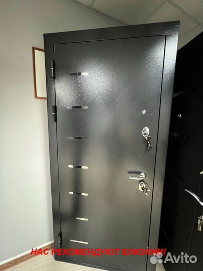 Тяжелая дверь входная с бесплатной установкой