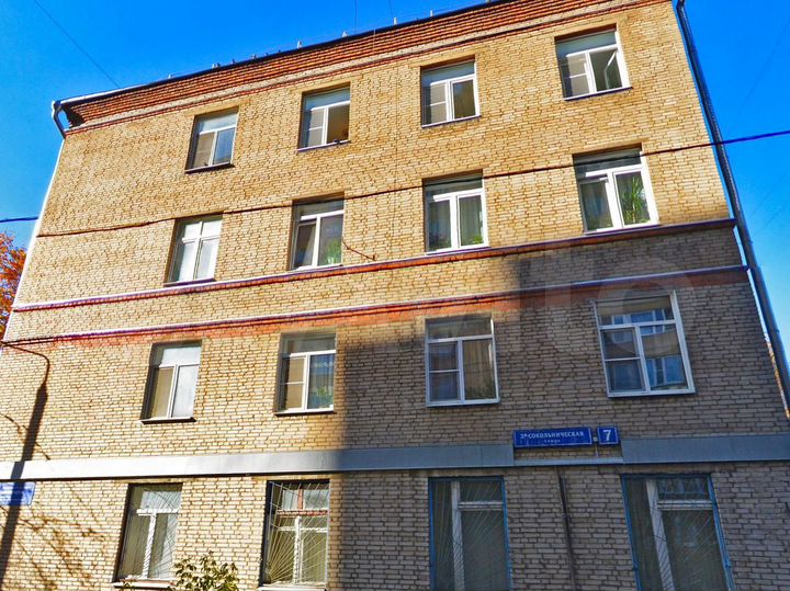 Аукцион: 3-к. квартира, 56,9 м², 4/4 эт.