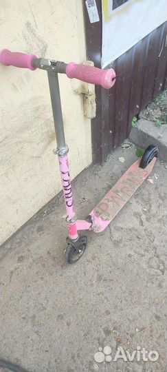 Самокат детский складной