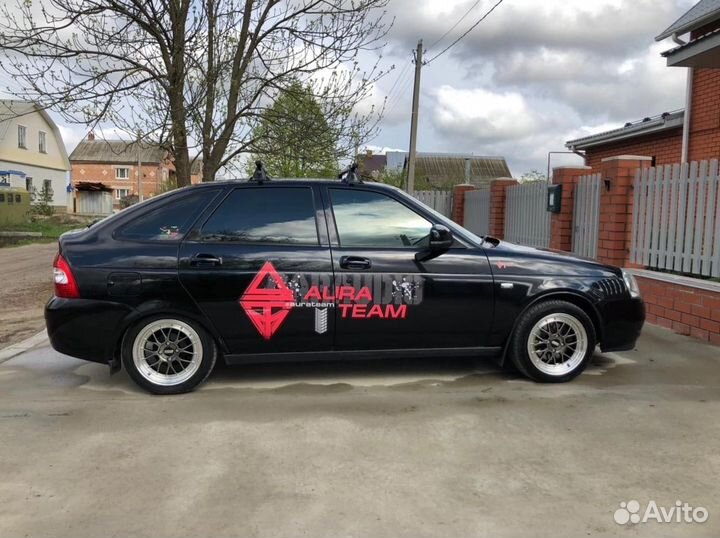 Летние колеса BBS R15 4*100