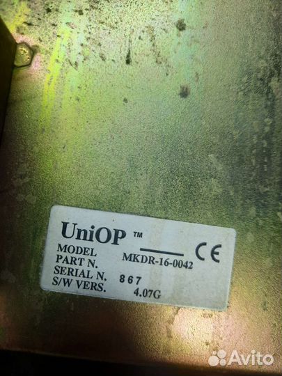 UniOP mkdr-16-0042