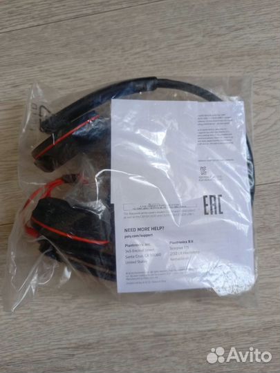 Plantronics blackwire C3220 USB-A