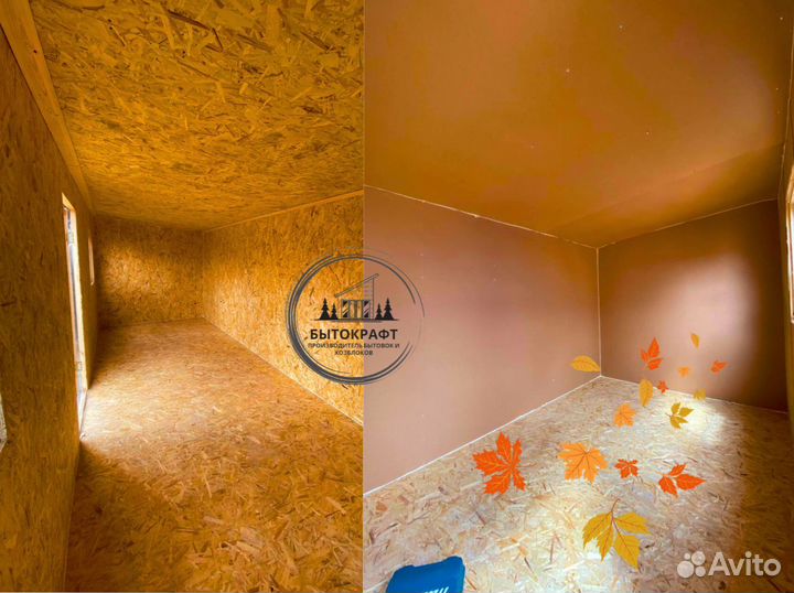 Бытовка хозблок без утепления