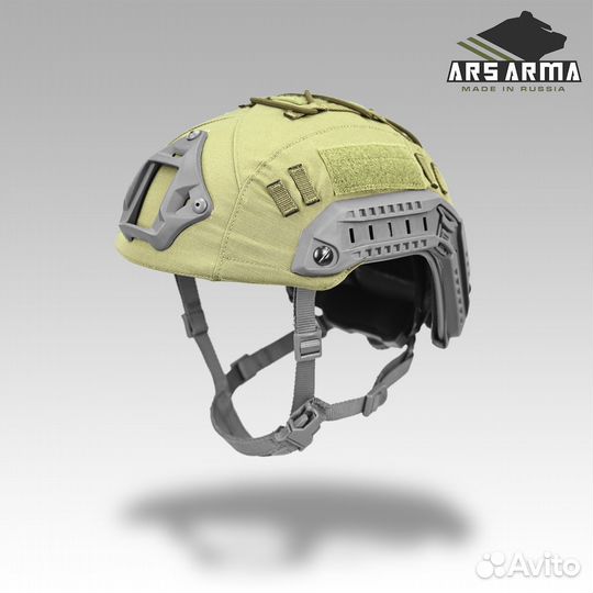 Чехол на шлем А-21 тортуга Ars Arma