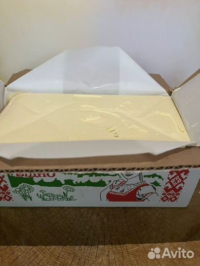 Масло сливочное