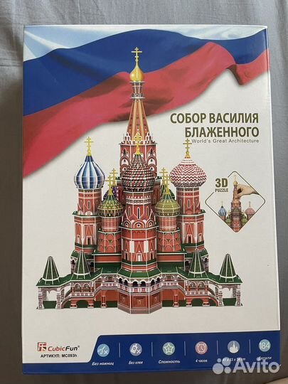 Пазл собор василия блаженного новый 184 детали