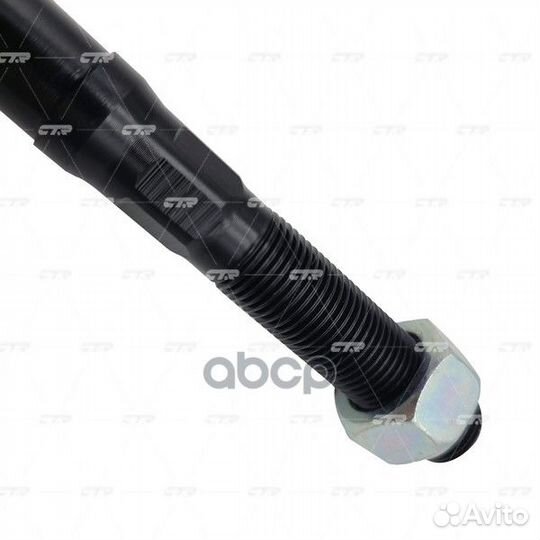 Crkh-32 Тяга рулевая перед прав/лев ;hyundai