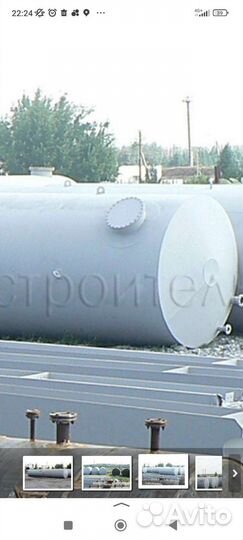 Емкость металлическая 40 m3