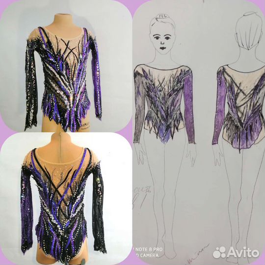 Купальник для художественной гимнастики