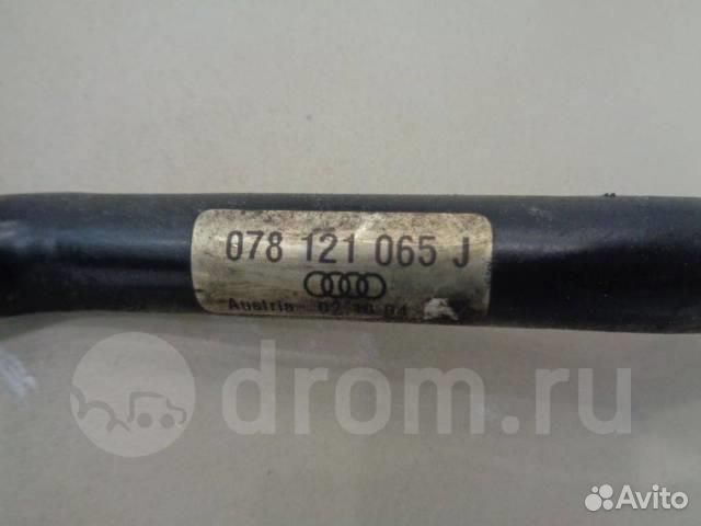 Трубка охлажд. жидкости металлическая Audi Allroa