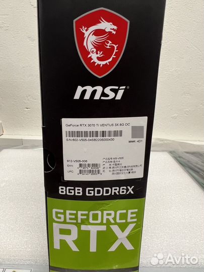 MSI GeForce RTX 3070 Ti ventus 3X 8G OC