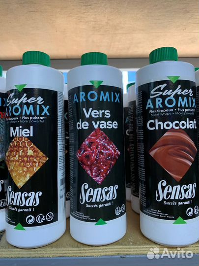 Ароматизаторы для рыбалки Sensas Aromix