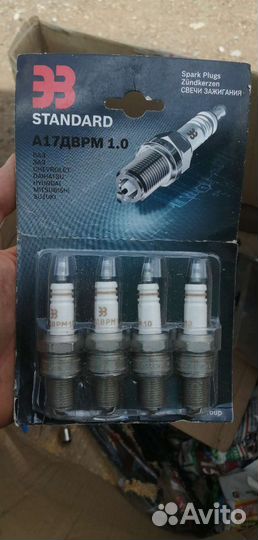 Запчасти на шевроле ниву. Chevrolet niva. на ниву