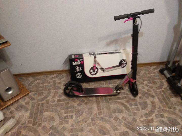 Самокат городской oxelo