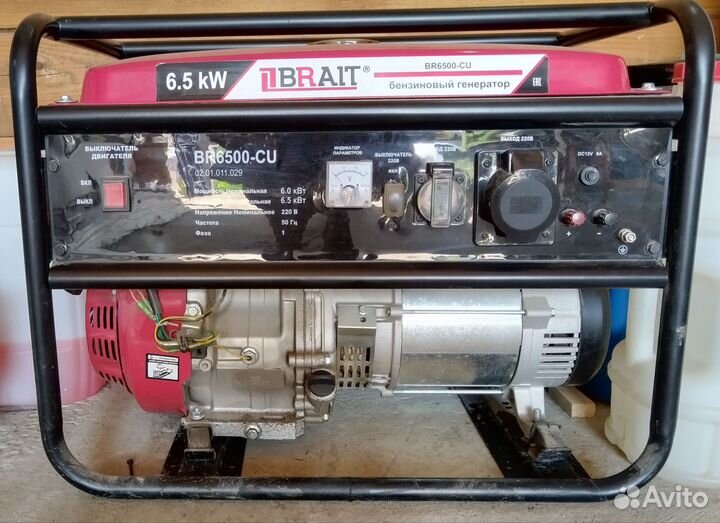 Бензиновый генератор