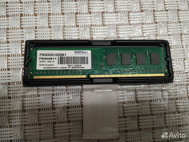 Оперативная память 2gb ddr3