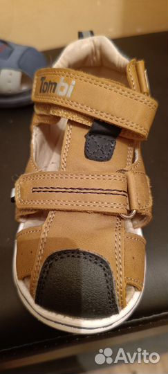 Сандалии детские для мальчиков