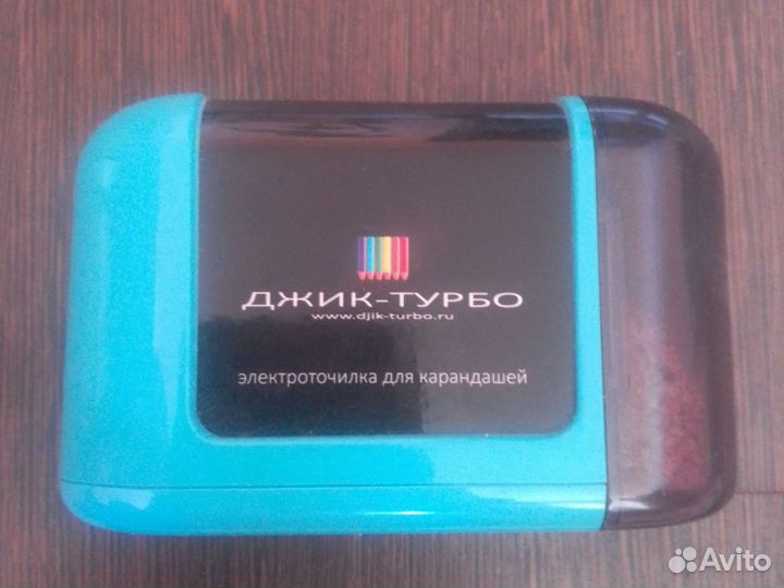 Электро точилка для карандашей