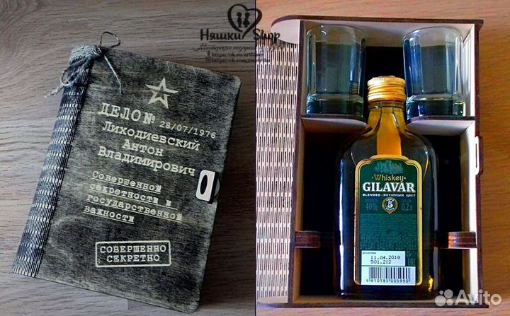 Лазерная резка. Резка фанеры. Лазерный раскрой