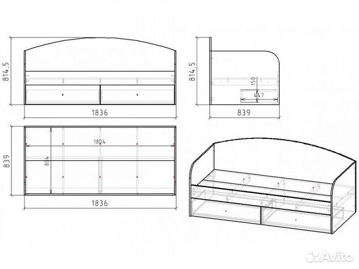 Детская Кровать 180x80 Хеппи
