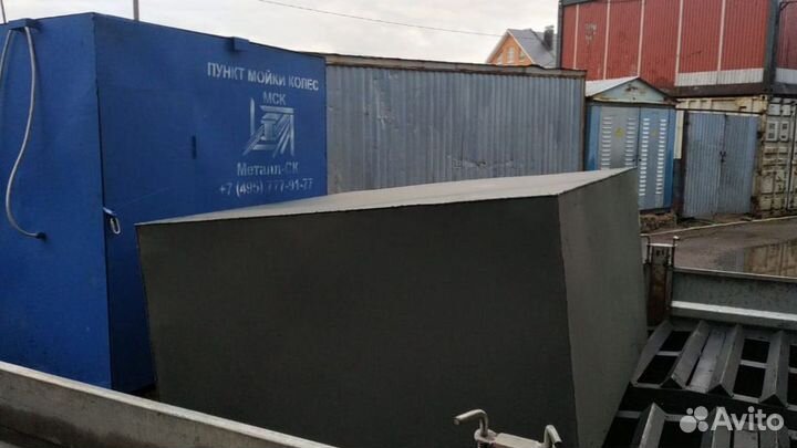 Пункт мойки колес мойдодыр