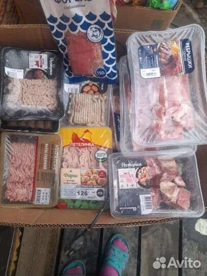 Корма для животных,мясо,хлеб,овощи,молочка