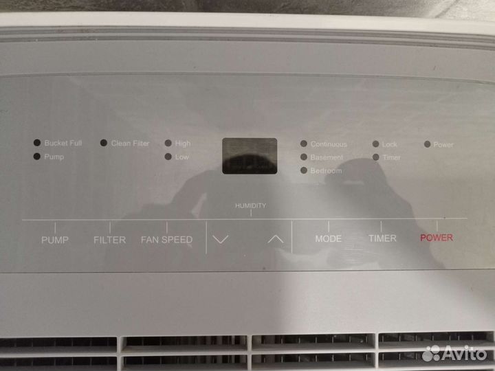 Осушитель воздуха Ballu BD-70Tв аренду