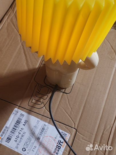 Лампа настольная