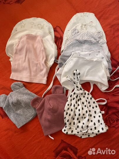 Детские вещи пакетом