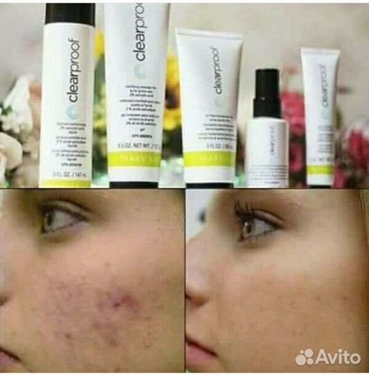 Маска для лица