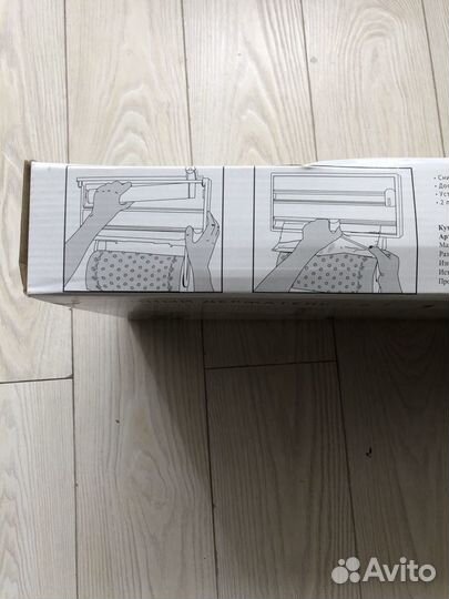 Кухонный держатель 7 в 1 новый