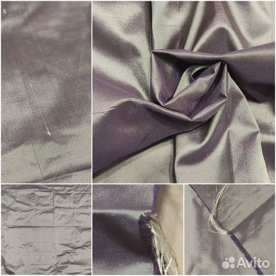 Обновлено - отрезы натурального шелка 2.2-6 м от