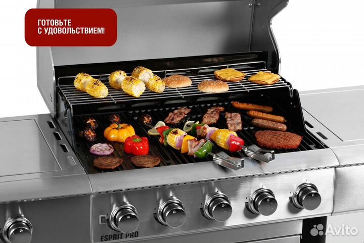 Газовый гриль Start Grill Esprit-Pro