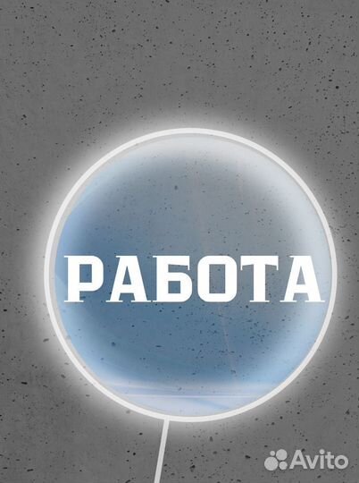 Токарь универсал вахта