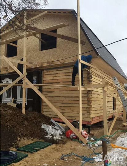 Ремонт Строительство