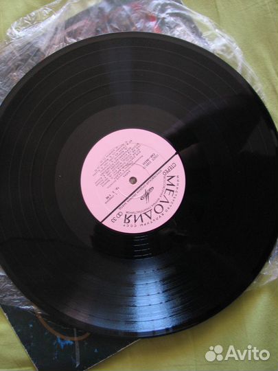 CD и MP-3 и виниловая LP виа ватра(4)