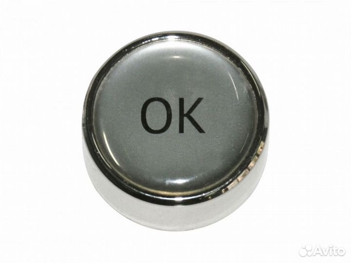 Кнопка выбора режимов мультиварки-скороварки