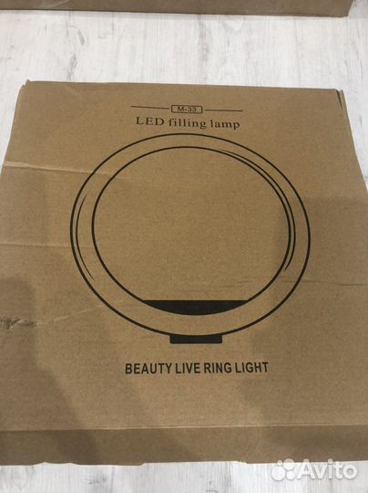 Подсветка для фото