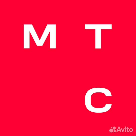 Продавец консультант