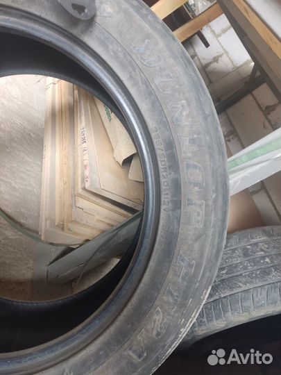 Dunlop Grandtrek PT2A 285/50 R20