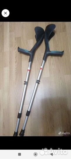 Костыли под локоть