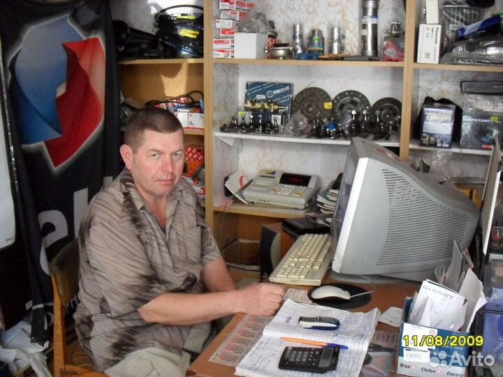 Запчасти (Иномарки и наши ам)