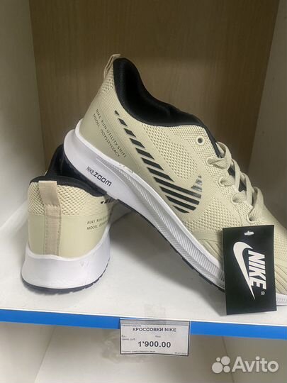 Кроссовки adidas nike