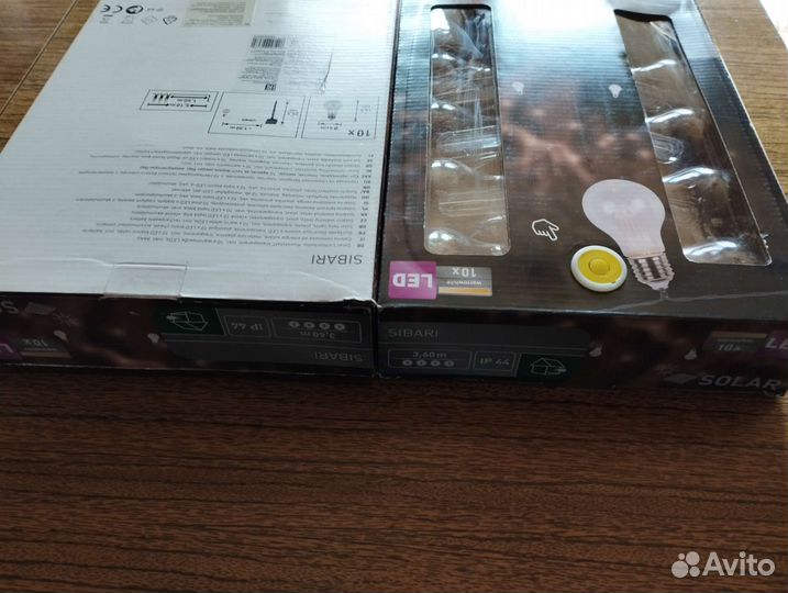 Садовый светильник- гирлянда на 10 ламп 3,6м новая