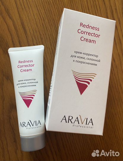 Aravia Крем-корректор для лица
